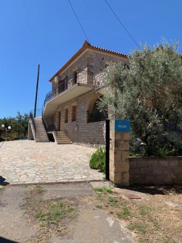 Apartment το πετρινο / The Petrino *
